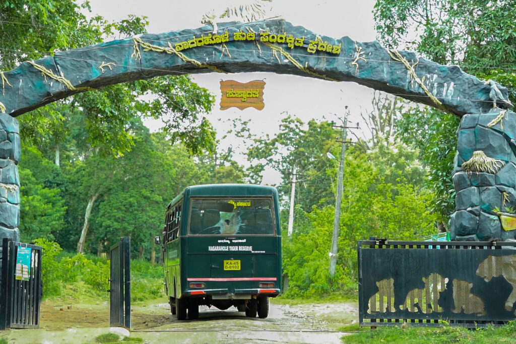 safari and infrastructure improvements nagarhole